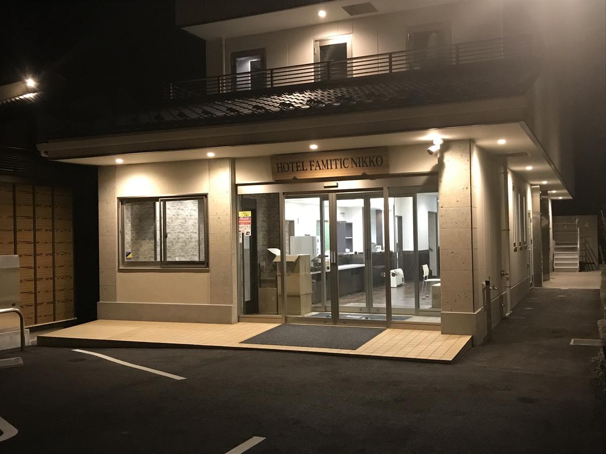 Hotel Famitic Nikko Station Extérieur photo