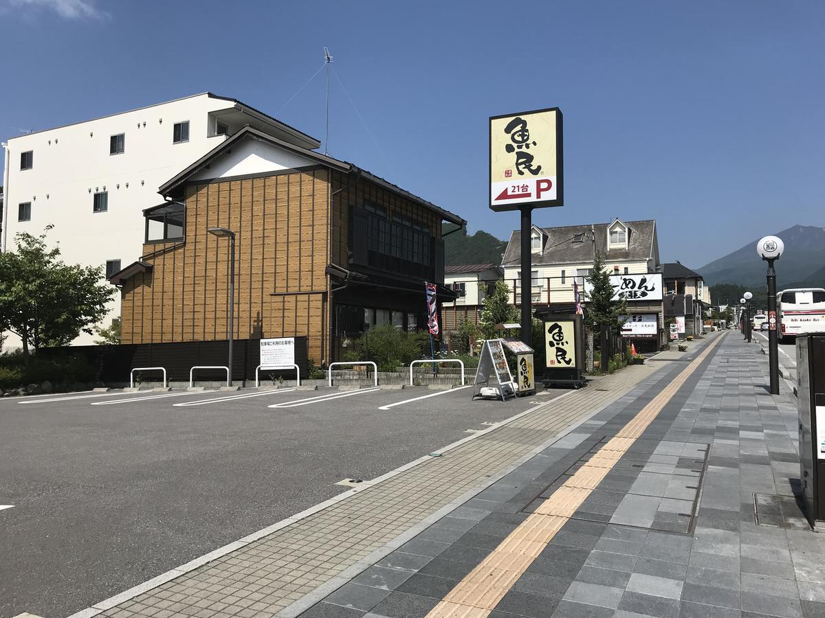 Hotel Famitic Nikko Station Extérieur photo